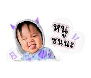 838814344