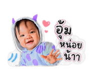 838814352