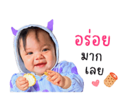 838814358