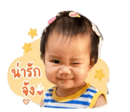 838814394