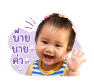 838814400