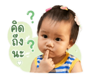 838814402