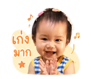 838814403