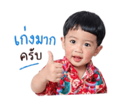 838814411
