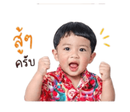 838814420