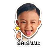 838814434
