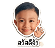 838814436
