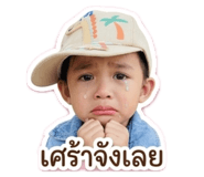 838814437