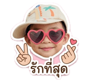 838814442