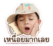 838814443
