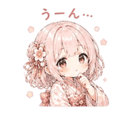 838814561