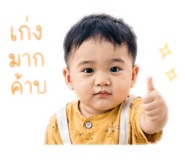 838814600