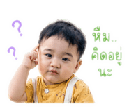 838814603