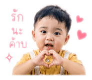 838814612