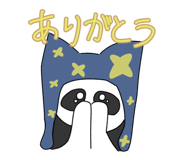 838814713