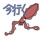 838814730