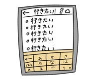 838814732
