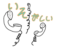 838814735