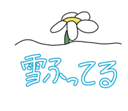 838814742