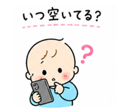 838814907
