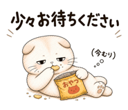 838815365