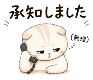 838815367