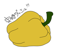 838815421