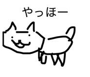 838815426