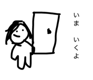 838815427