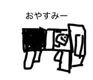 838815428
