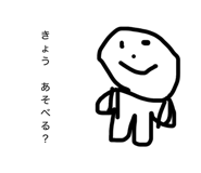 838815429
