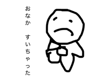 838815430