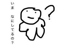838815431