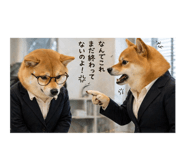 838815436