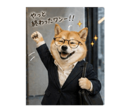 838815442