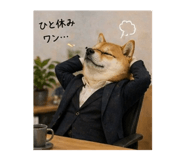 838815449