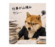 838815453