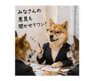 838815454