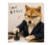 838815455
