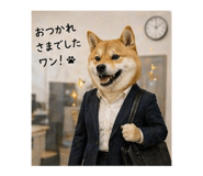 838815456