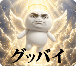 838815696