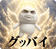 838815696