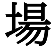838815809