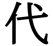 838815810