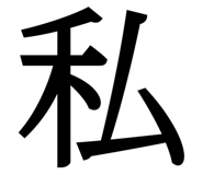 838815811