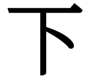 838815812