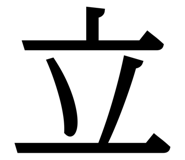 838815813