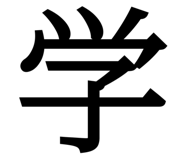 838815815
