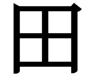 838815818