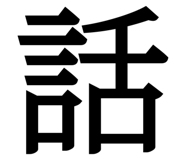 838815822